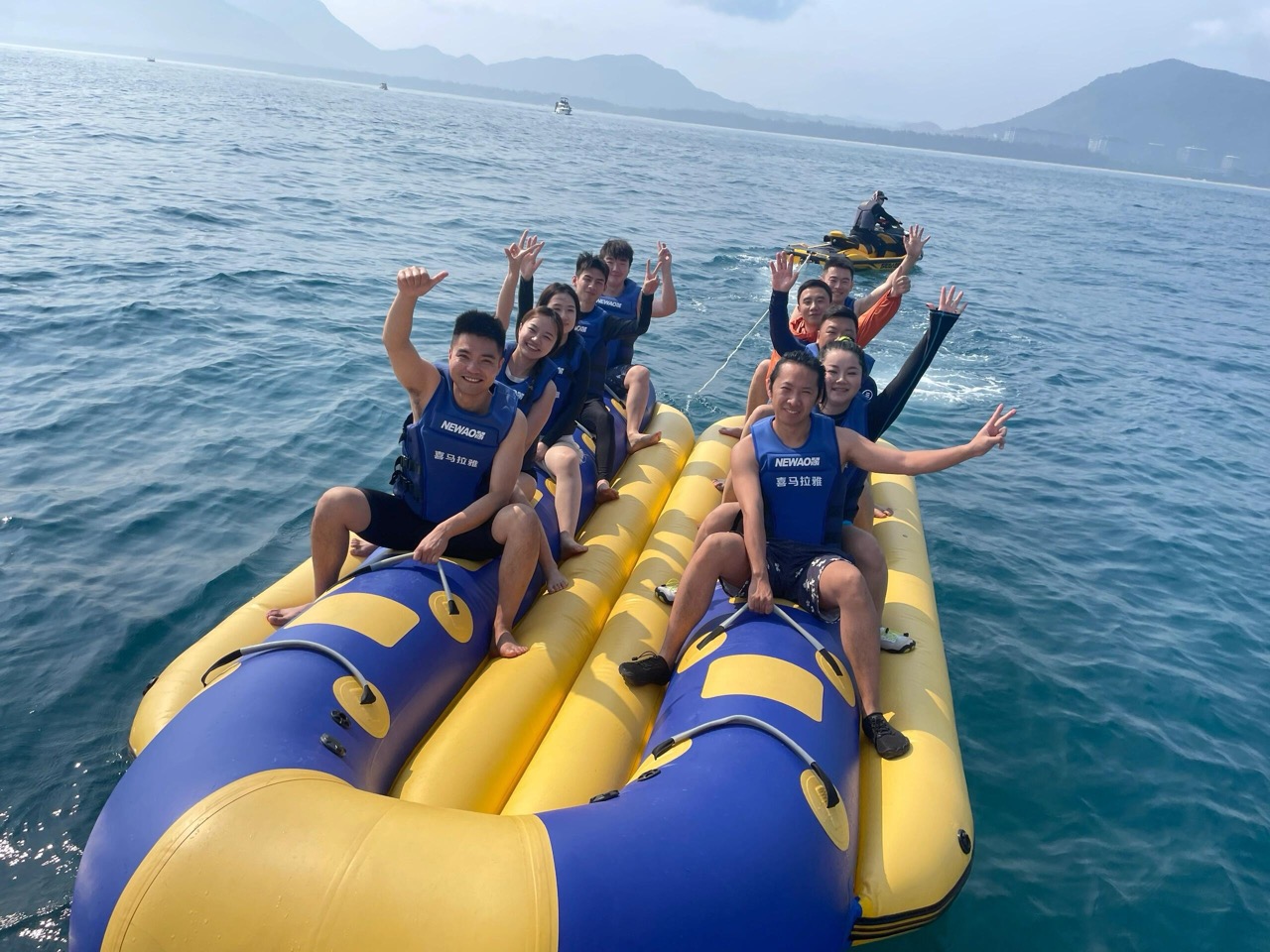 banana boat blow up